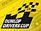 Dunlop Drivers Cup's schermafbeelding